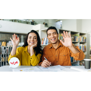 Maîtriser la communication professionnelle en anglais